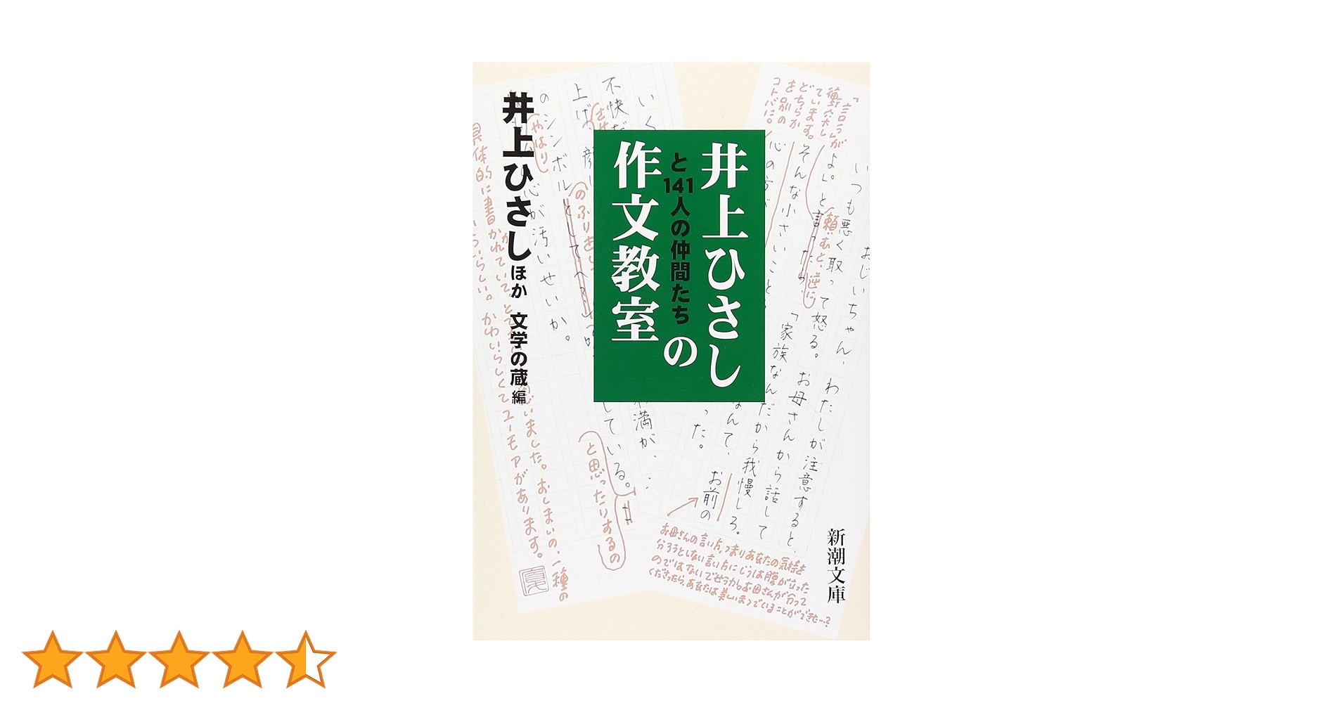 81XTD+CfeuL.jpg_BO30,255,255,